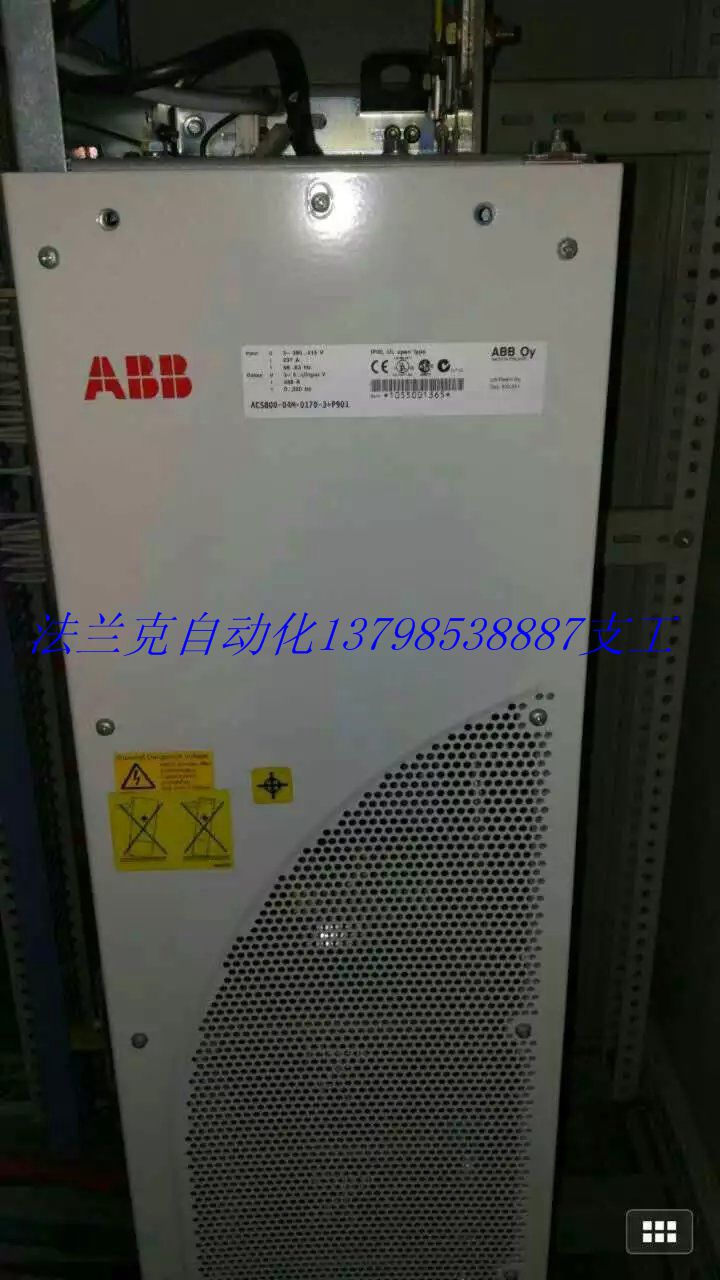 ABB变频器acs800,.jpg