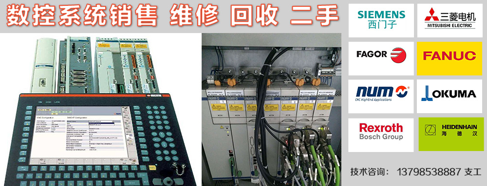 1560932367911632.jpg 数控图片.jpg