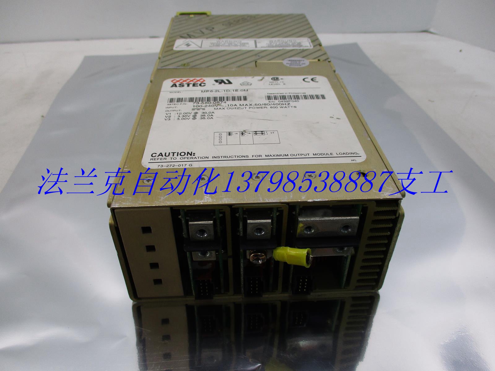 ASTEC雅达电源 MP8-2Y-2Y-1Y-.jpg