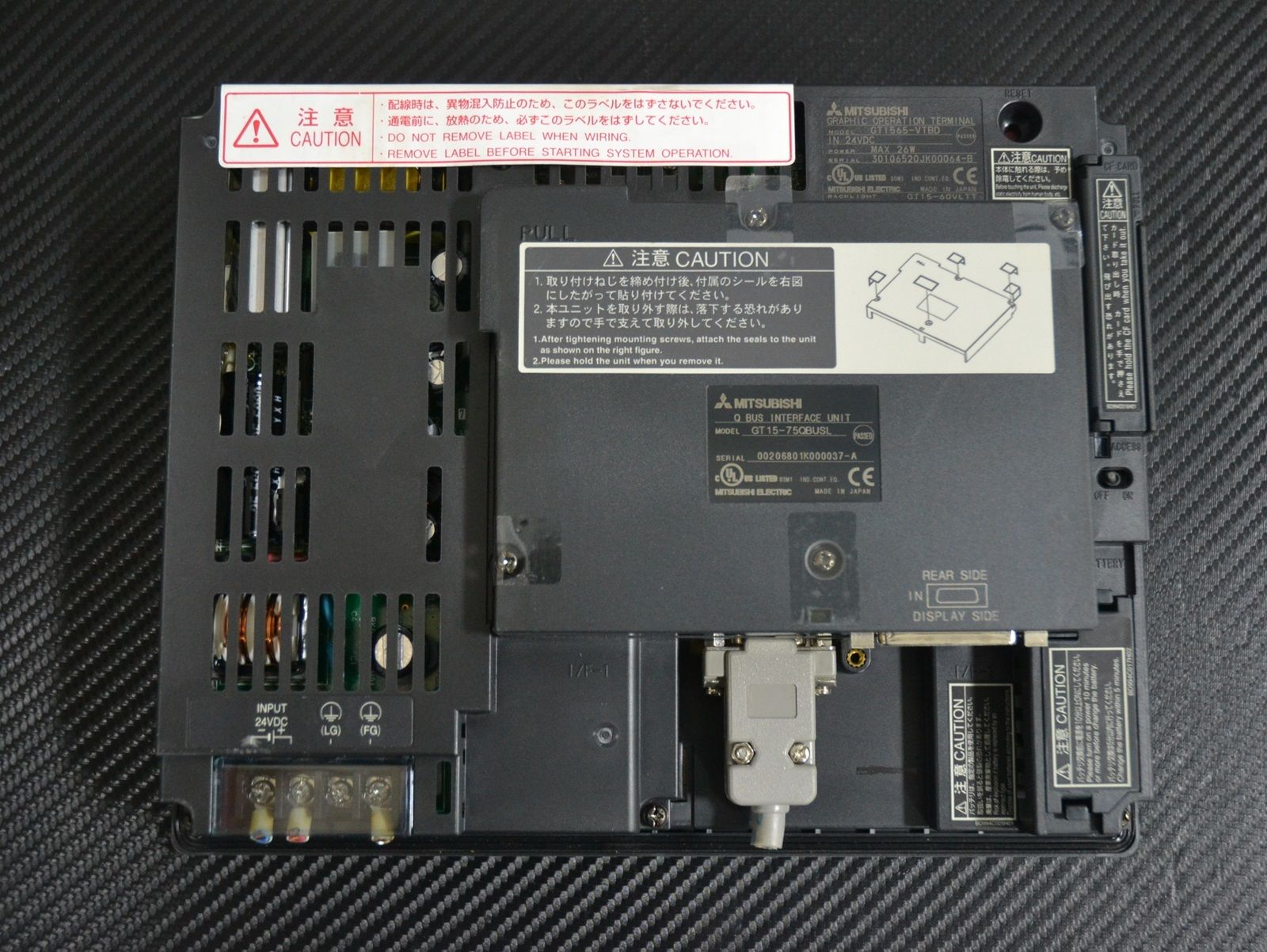 GT2505-VTBD 三菱触摸屏维修