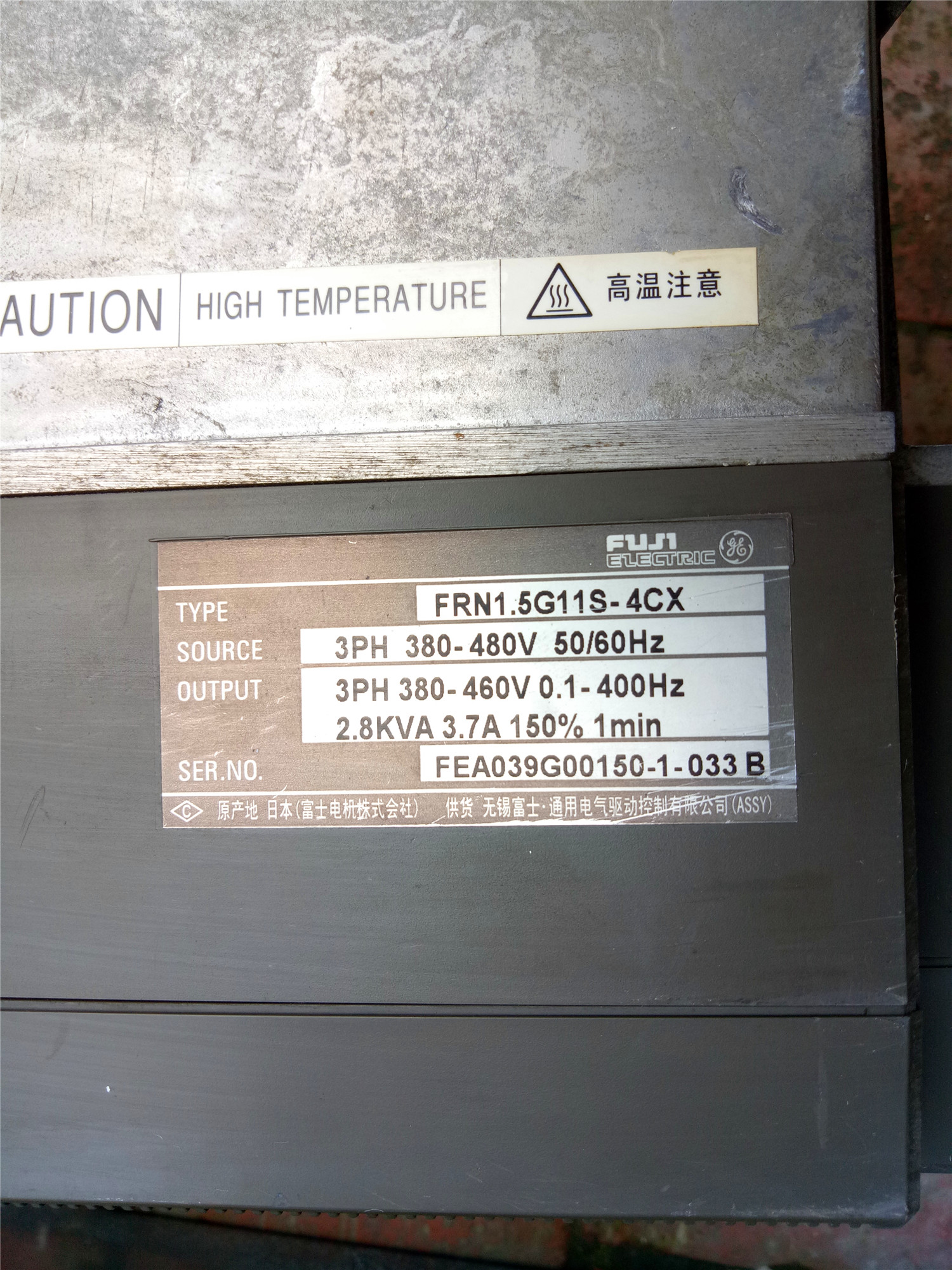 FRN2.2G11S-4CX 富士FUJI变频器维修