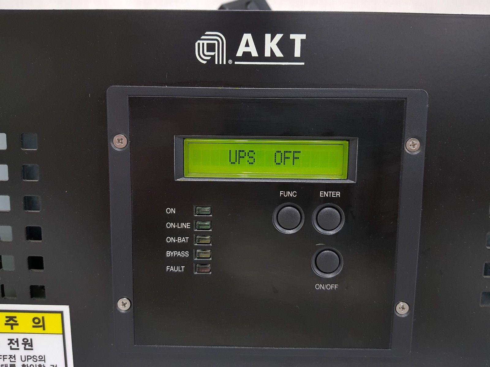 AKT电源 高压箱维修